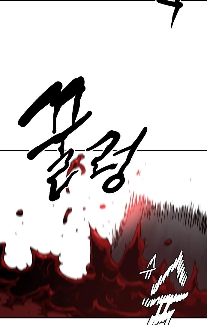 Manga page 109