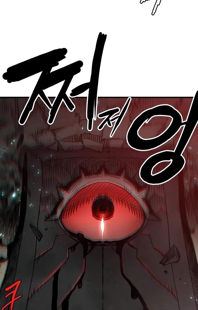 Manga page 110