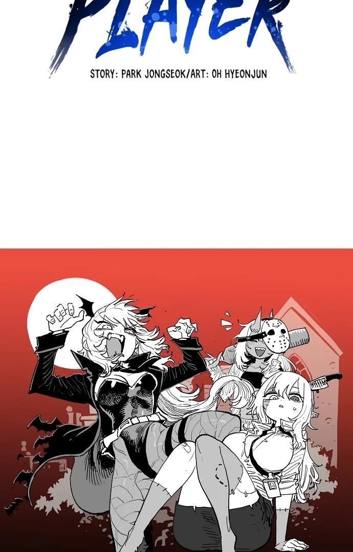 Manga page 122