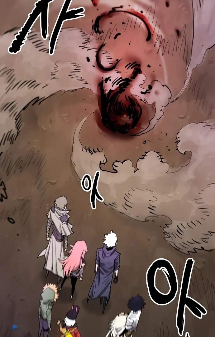 Manga page 40