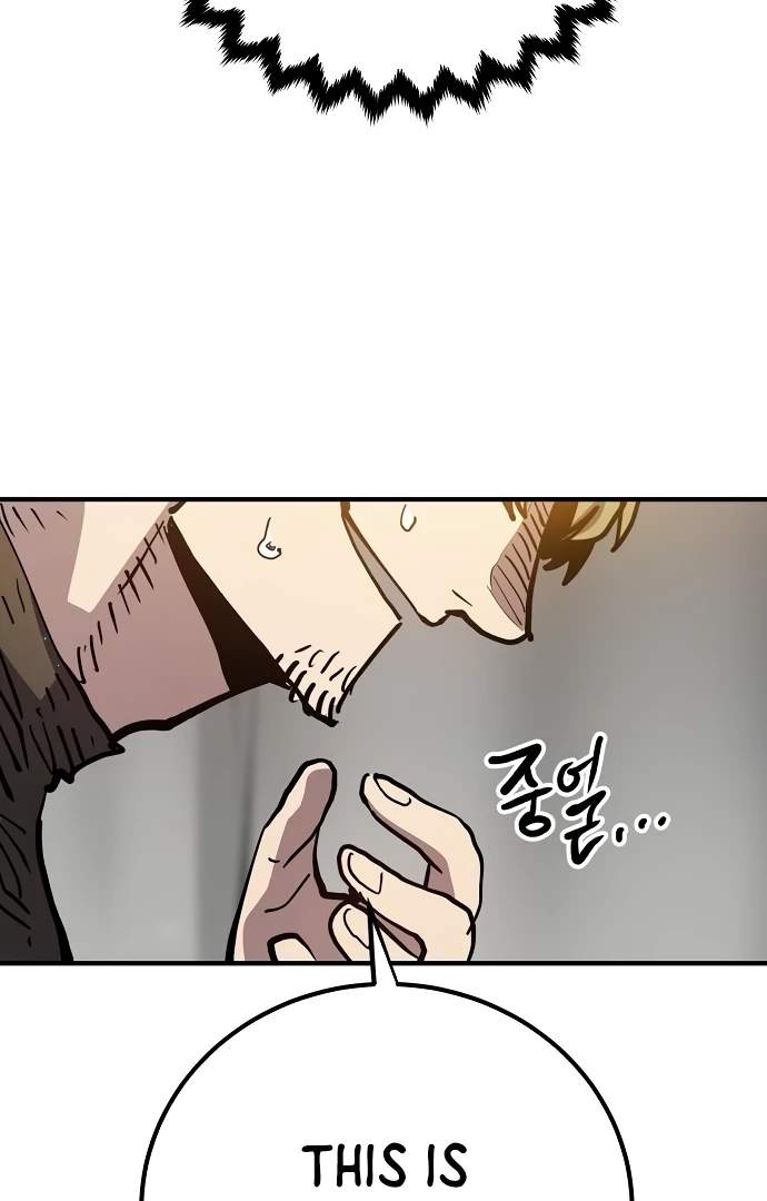 Manga page 99