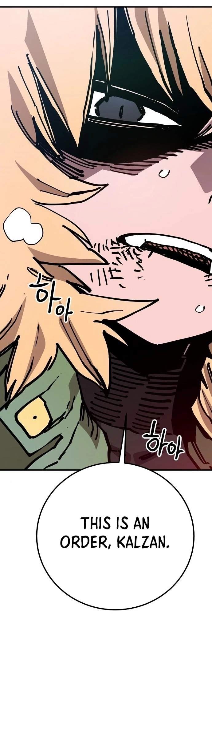 Manga page 33