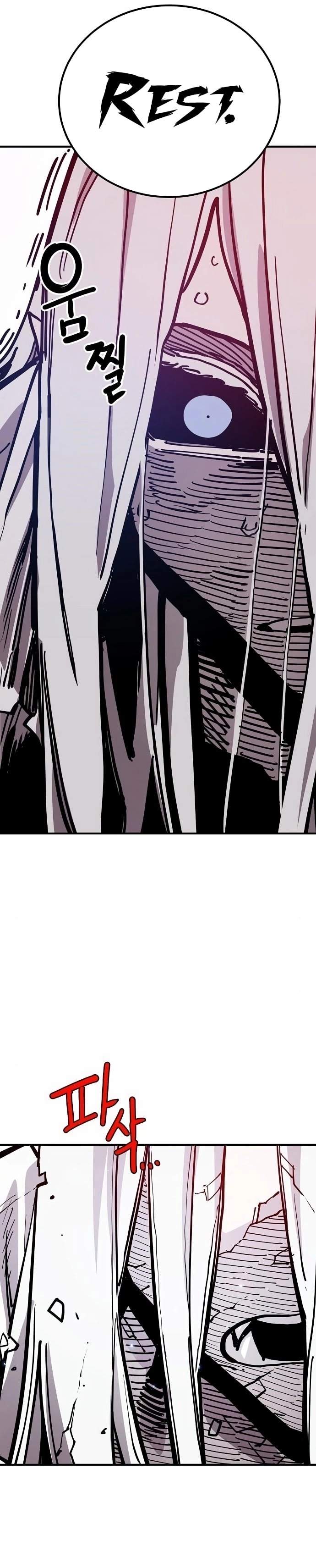 Manga page 34