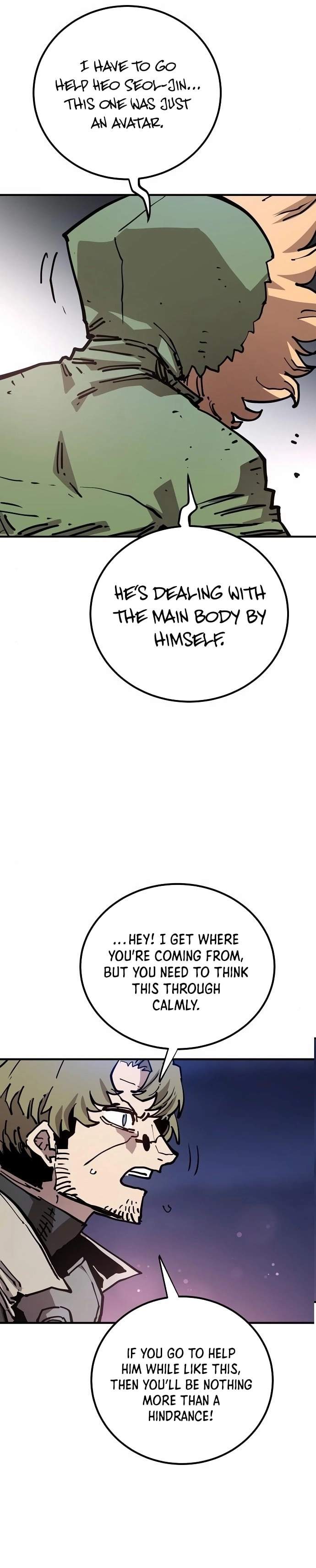 Manga page 37
