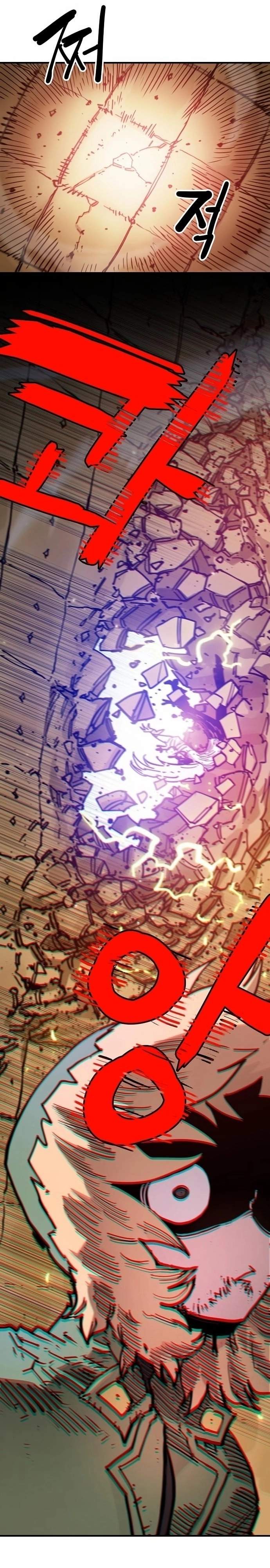 Manga page 40