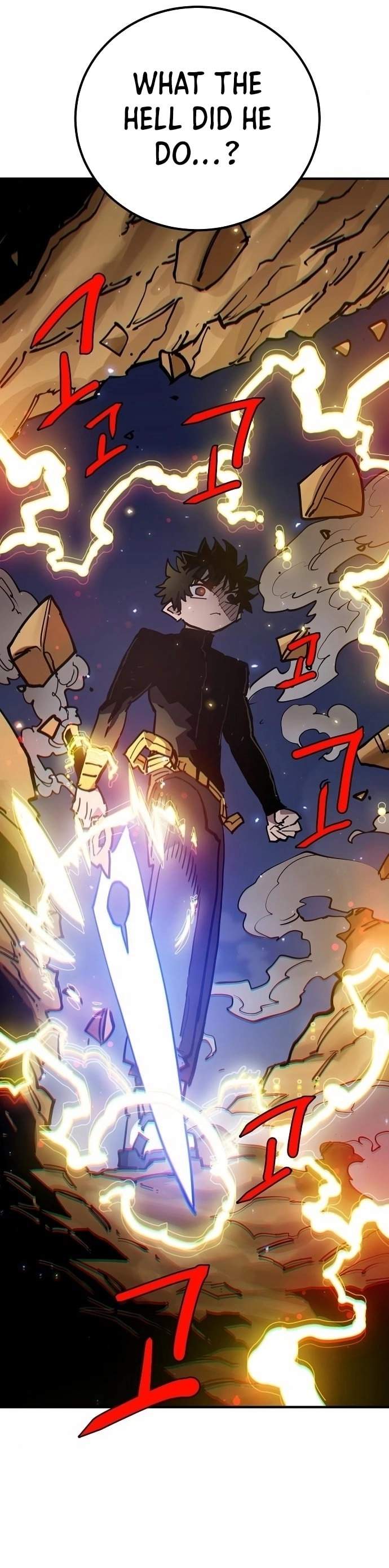 Manga page 42