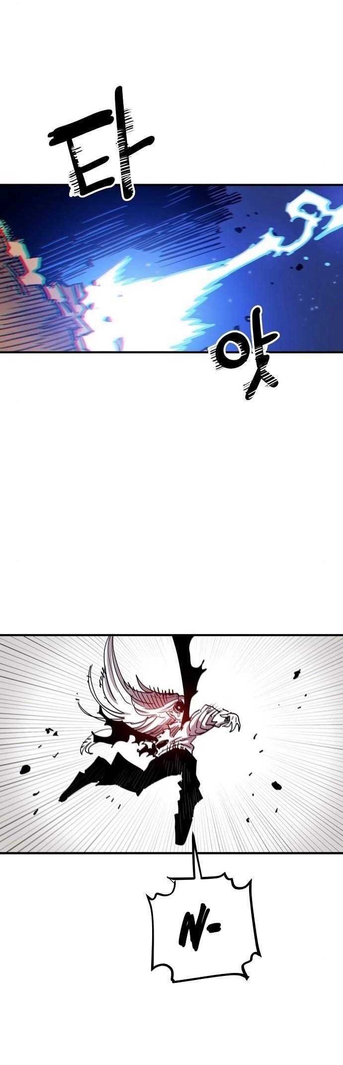 Manga page 24