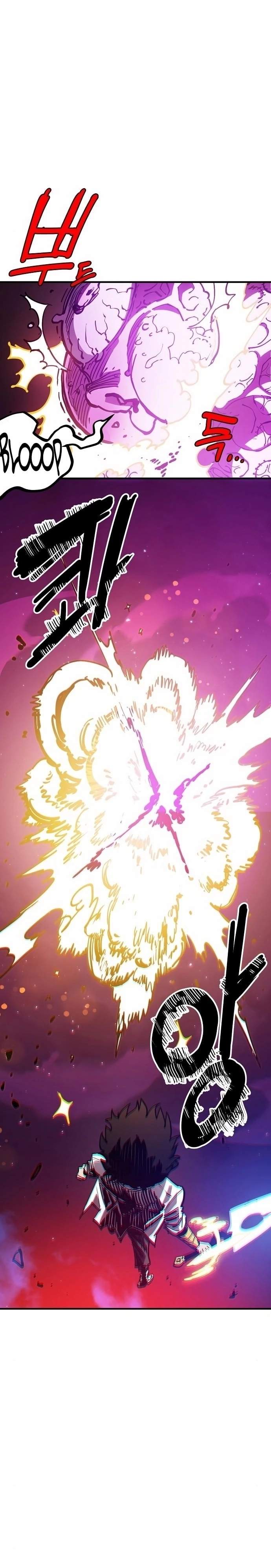 Manga page 27