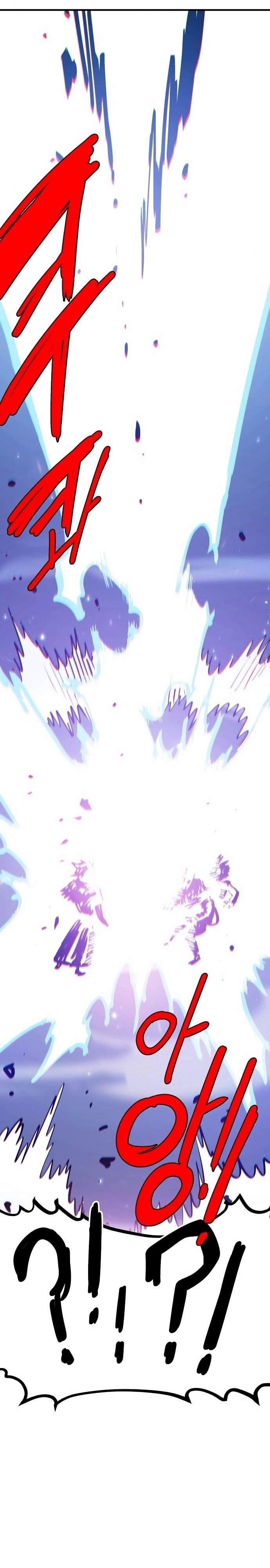 Manga page 37