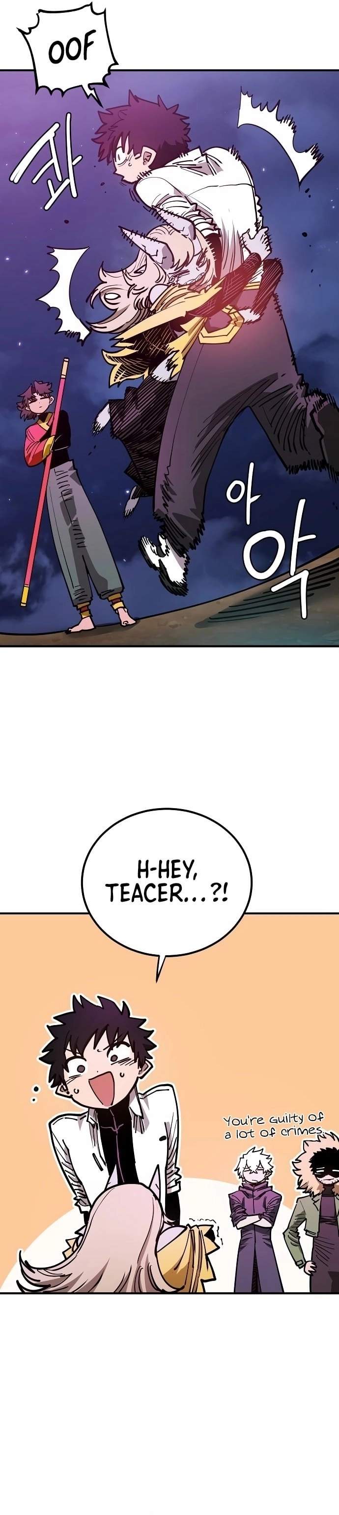 Manga page 22