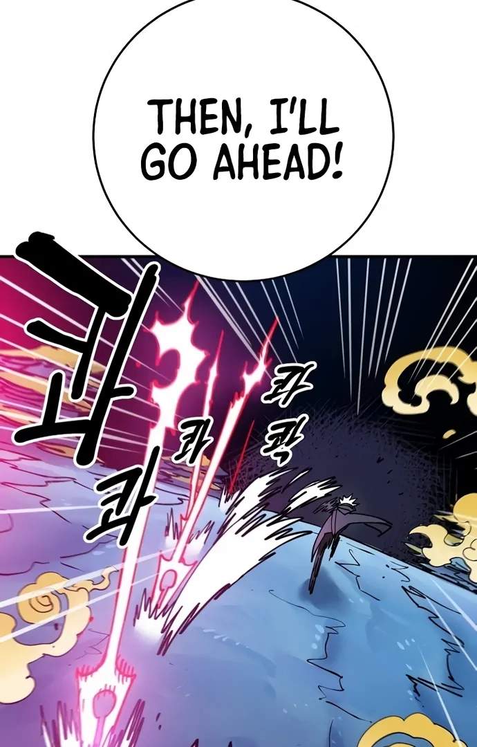 Manga page 110