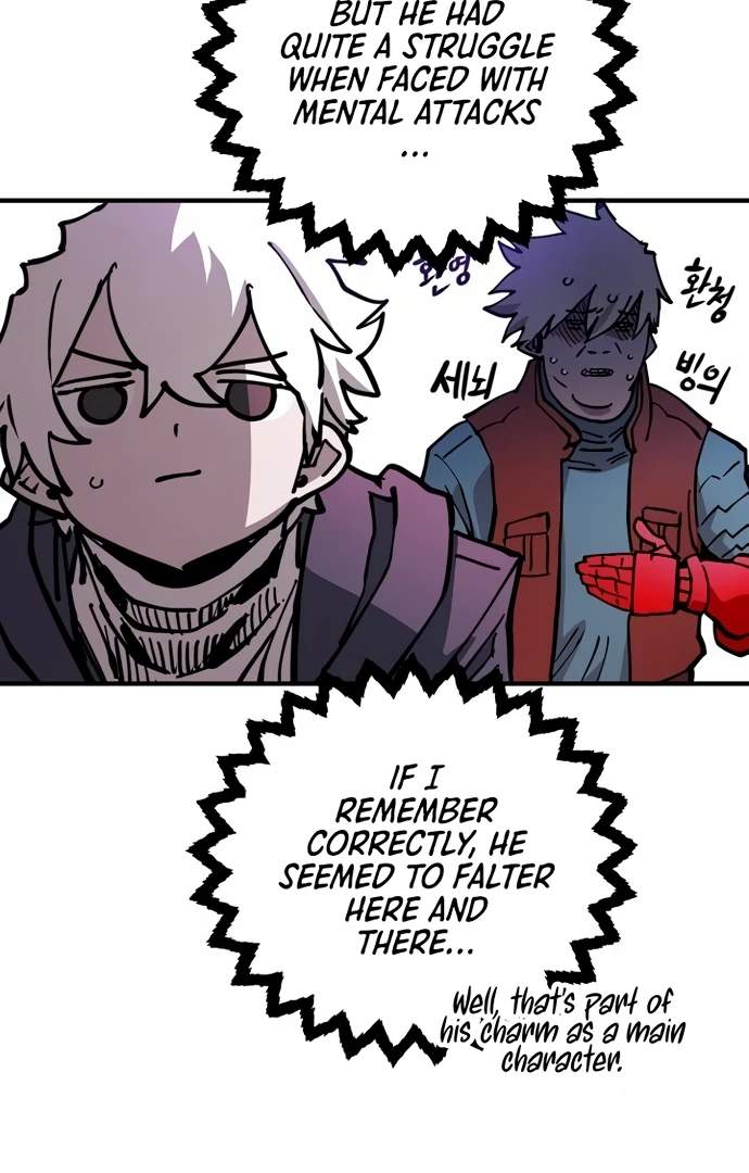 Manga page 117