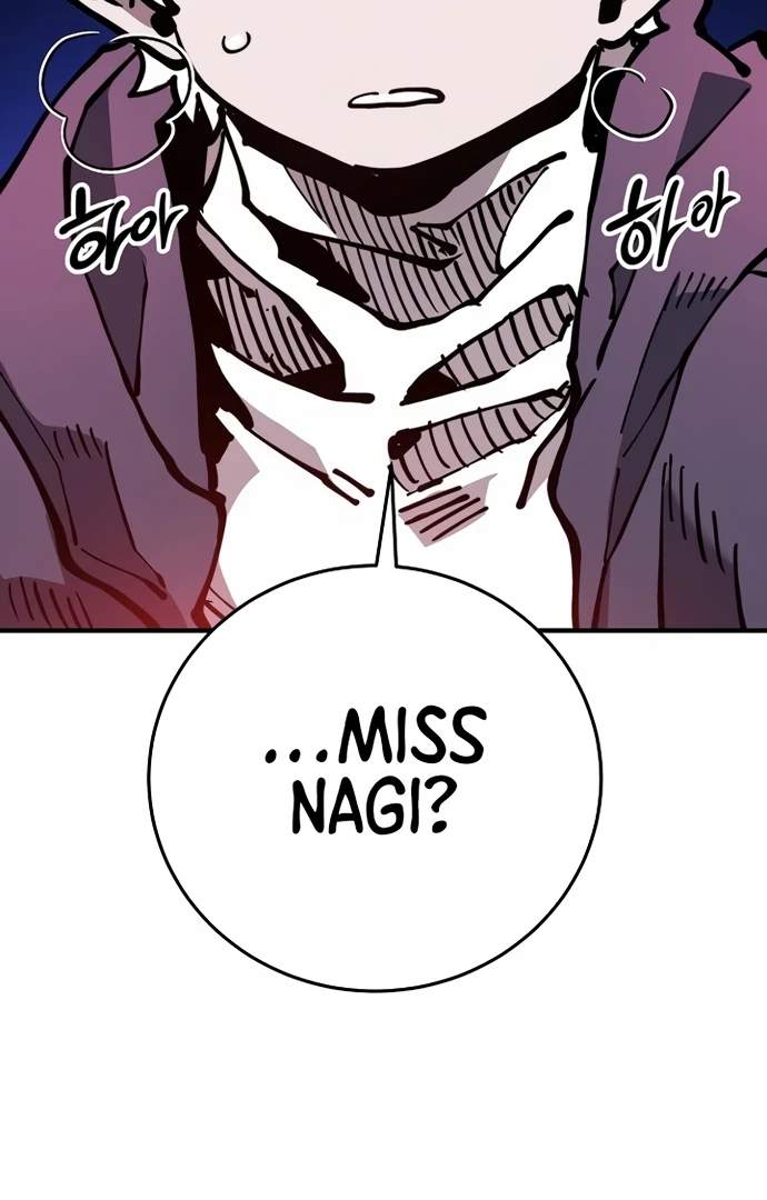 Manga page 133