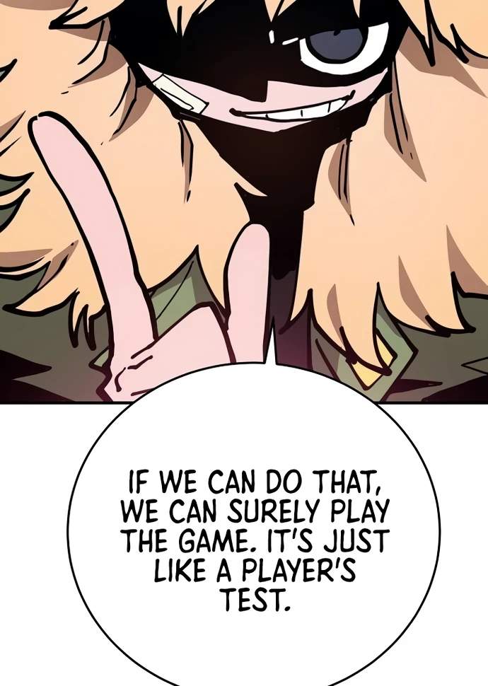 Manga page 26