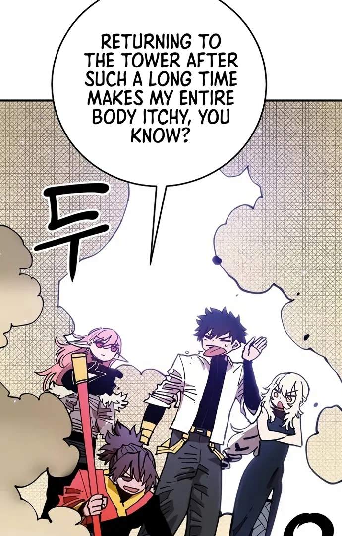 Manga page 31