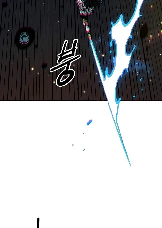 Manga page 42