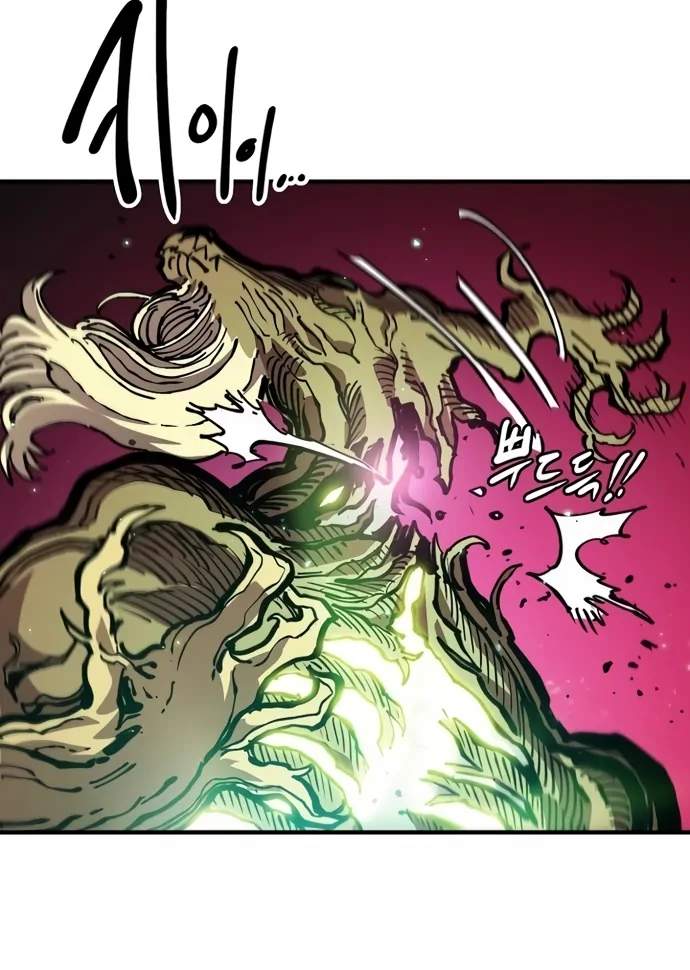 Manga page 43