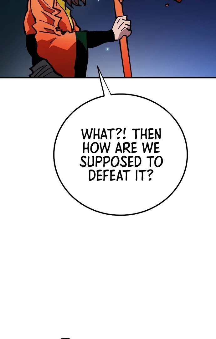 Manga page 46