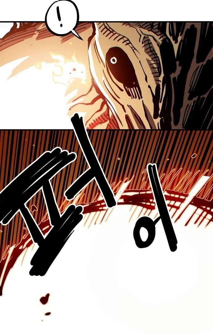 Manga page 47