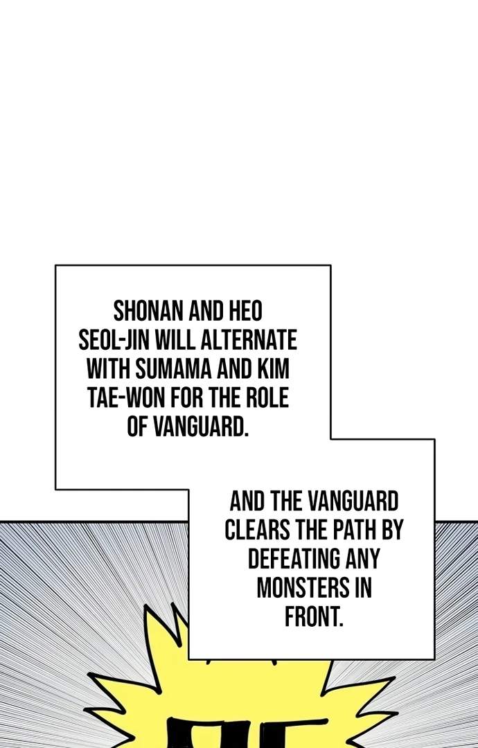 Manga page 58