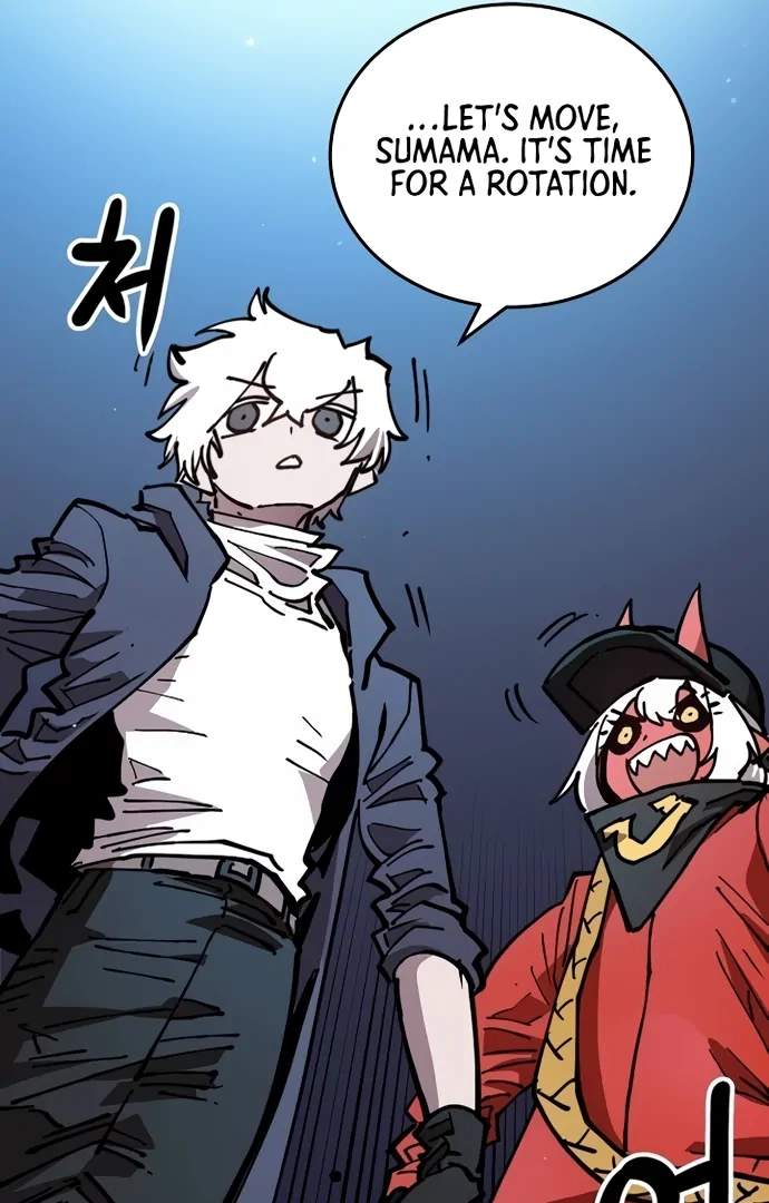 Manga page 70