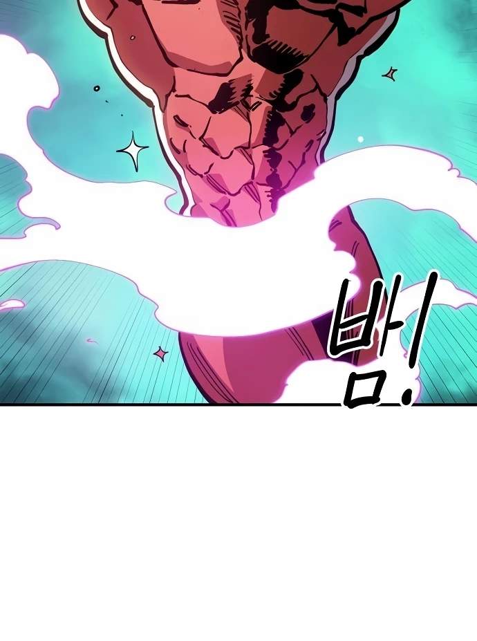 Manga page 34