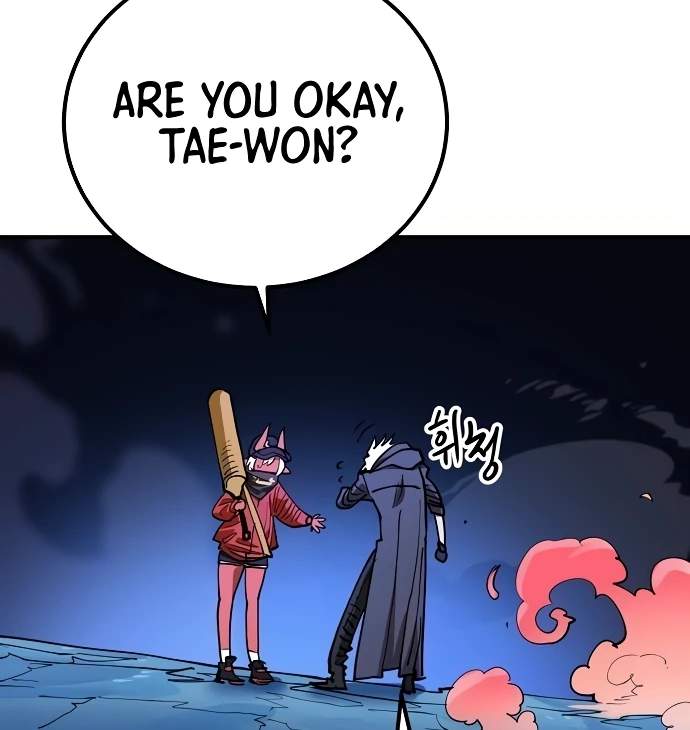 Manga page 42
