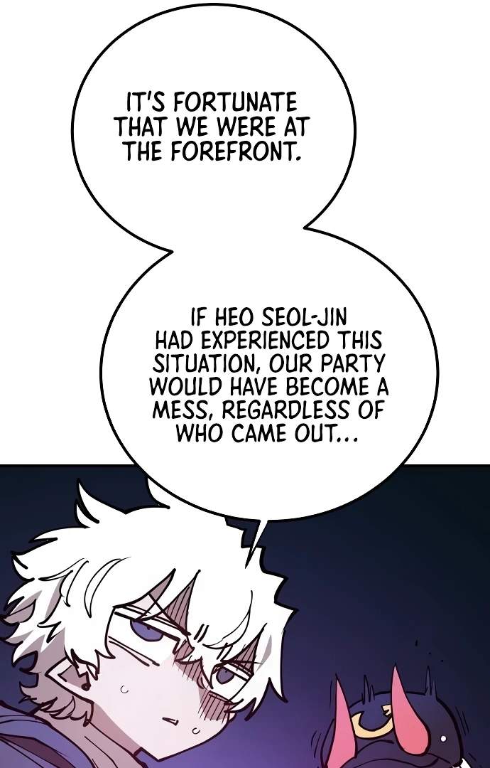 Manga page 44