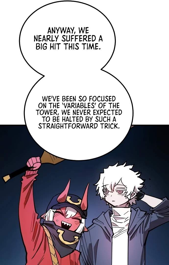 Manga page 62