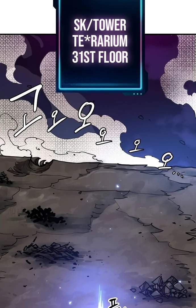 Manga page 74