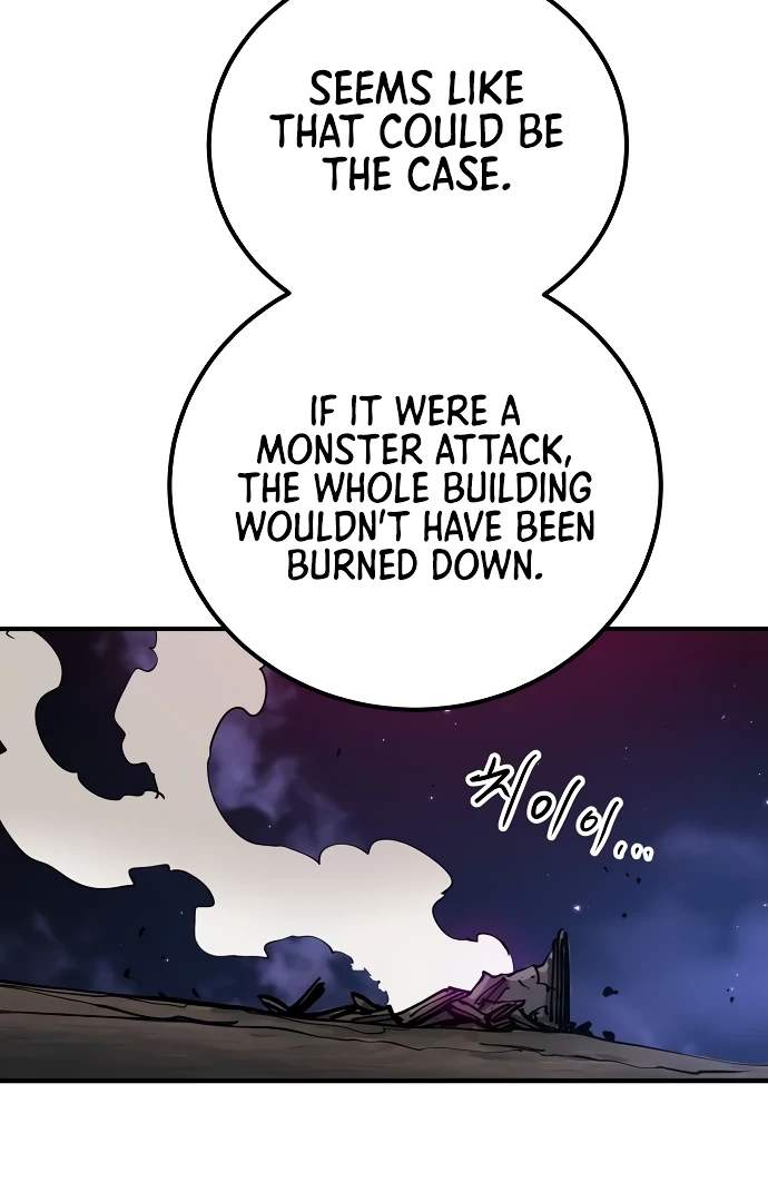 Manga page 77