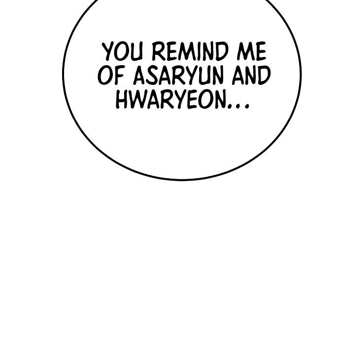 Manga page 97