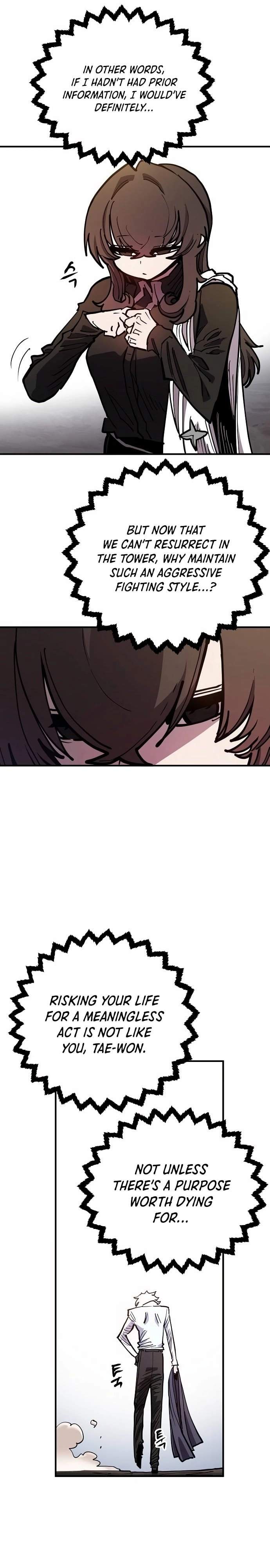 Manga page 24