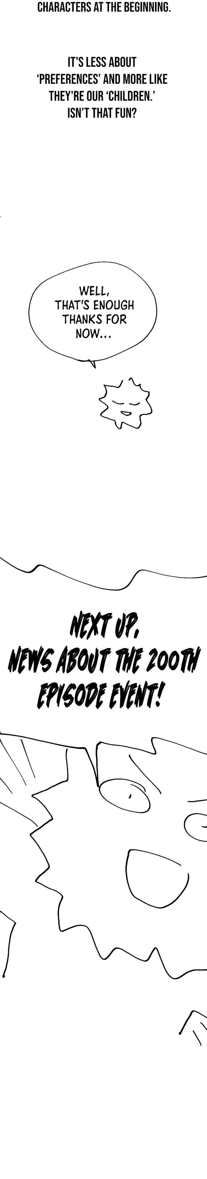 Manga page 47