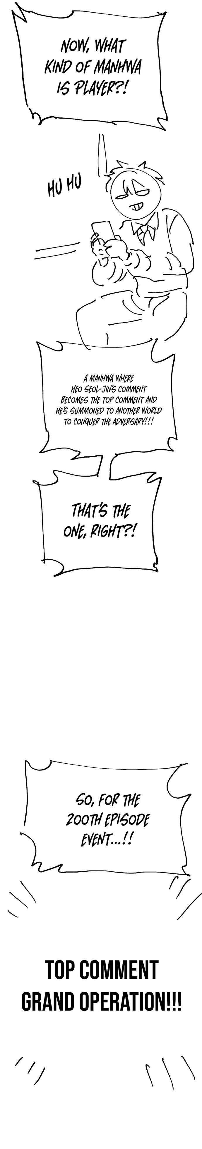 Manga page 48