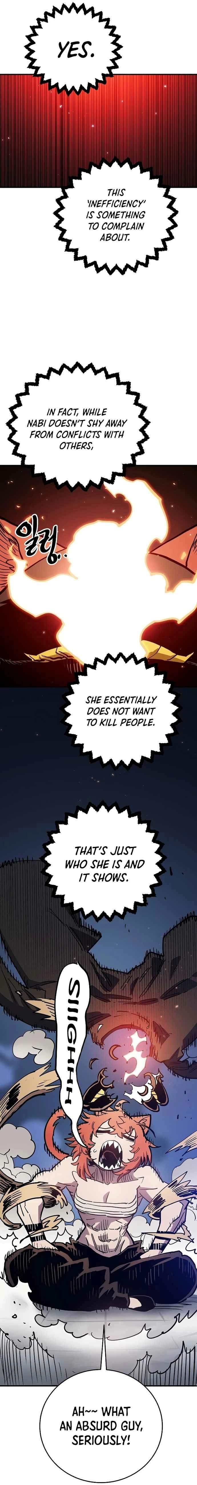 Manga page 28