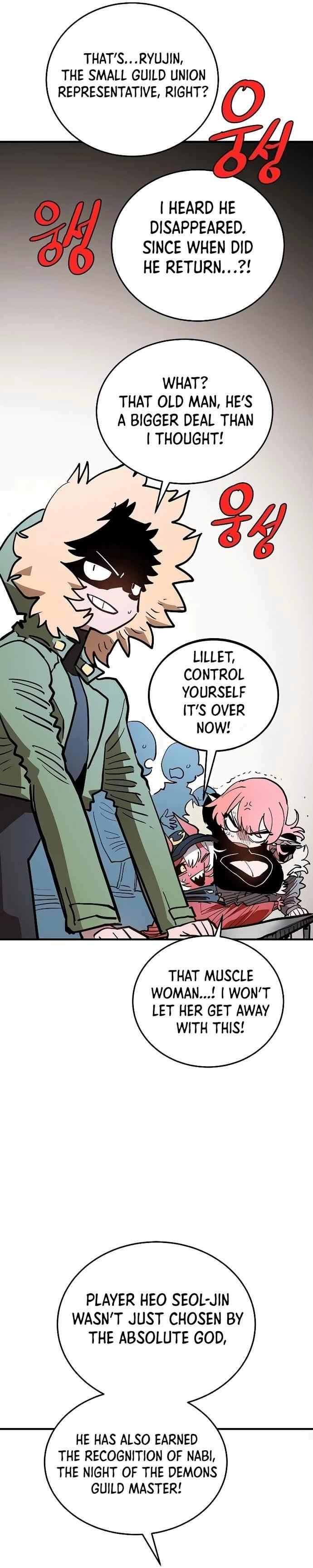 Manga page 35