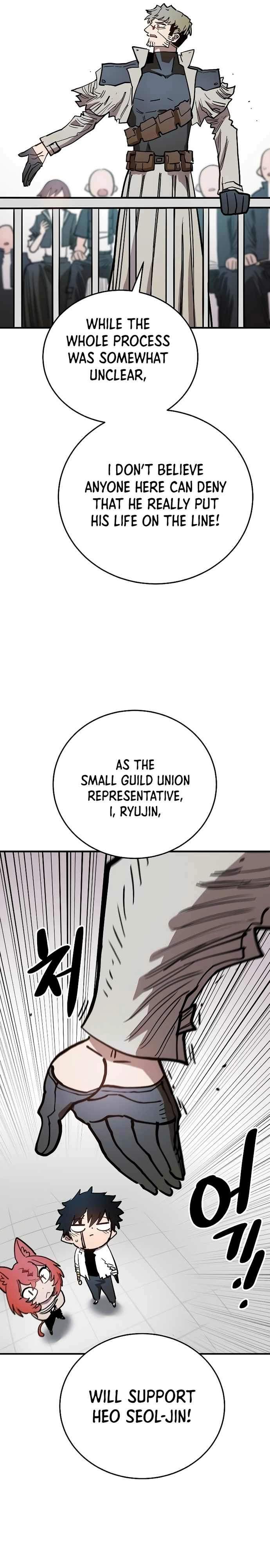 Manga page 36