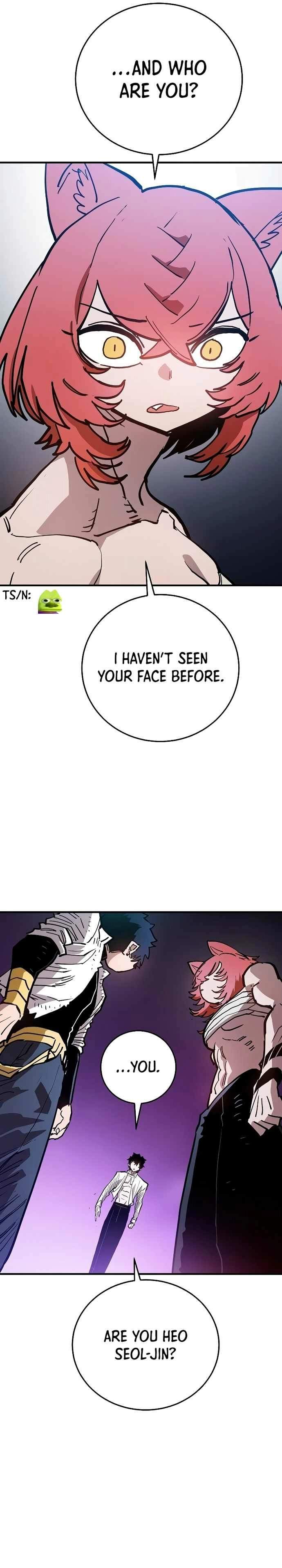 Manga page 39