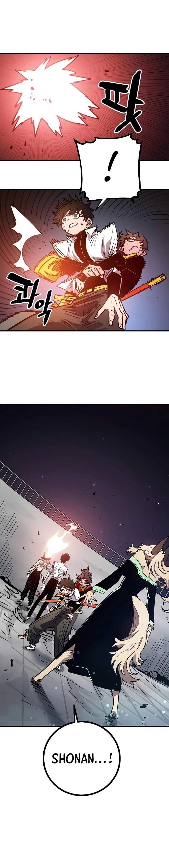 Manga page 37