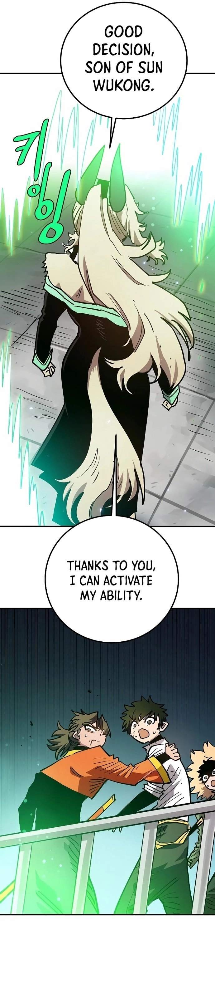 Manga page 39