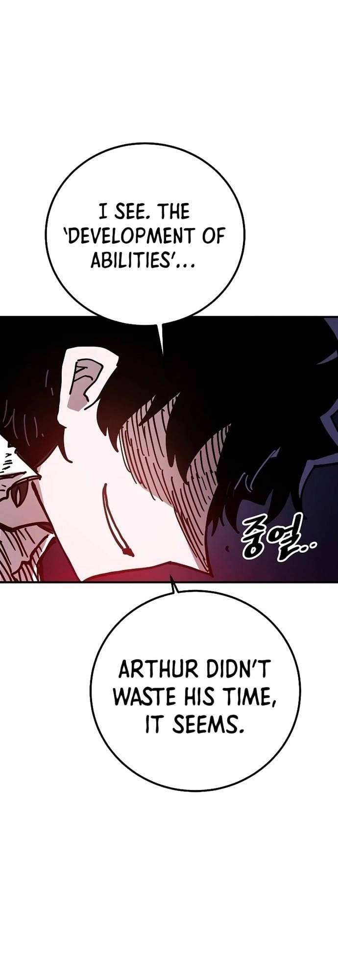Manga page 24