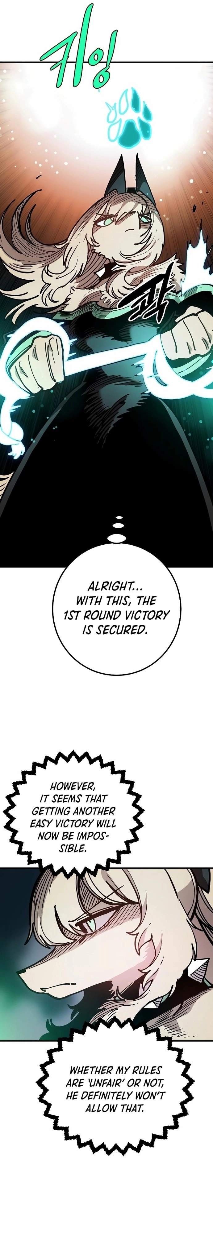 Manga page 39