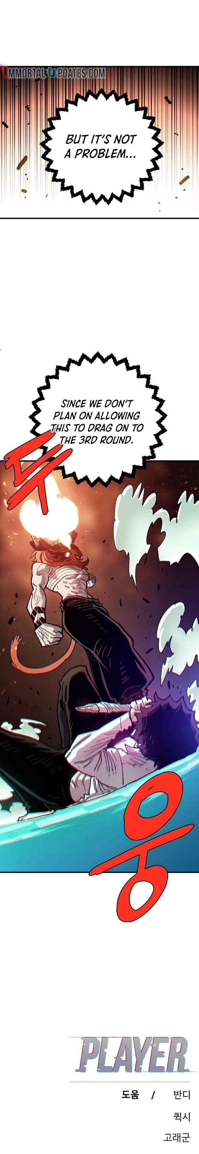 Manga page 40