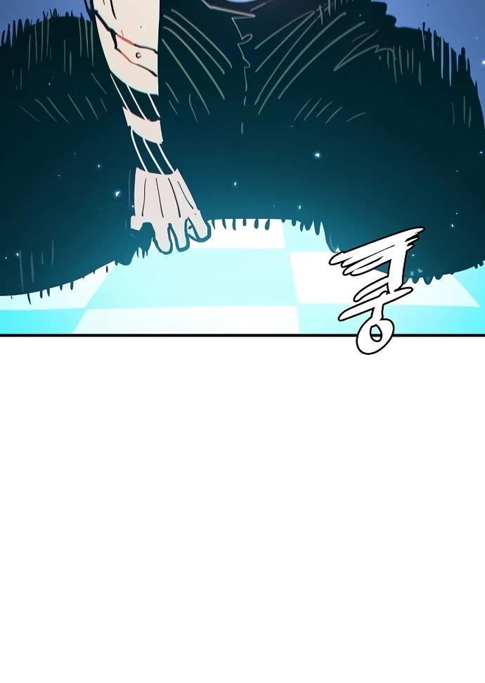 Manga page 105