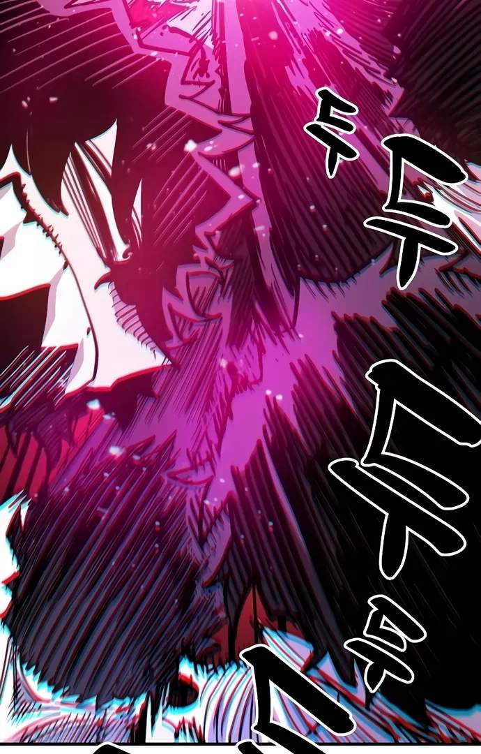Manga page 115