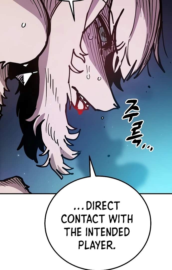 Manga page 133