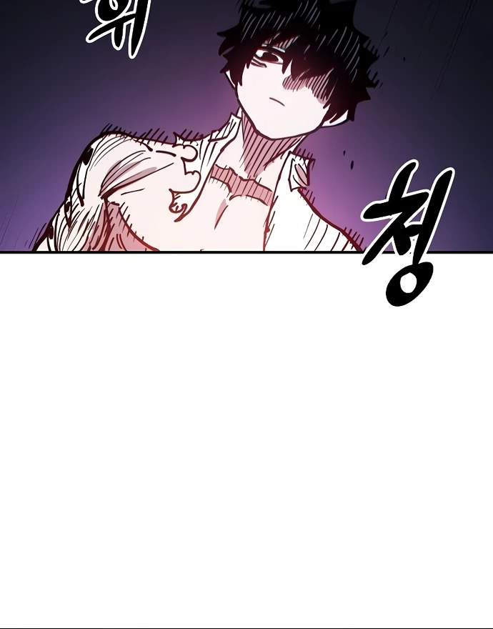 Manga page 147