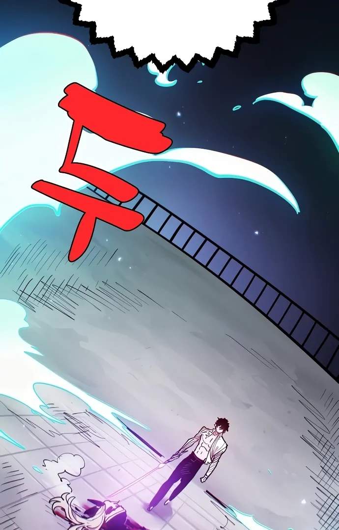 Manga page 150