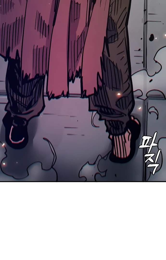 Manga page 161